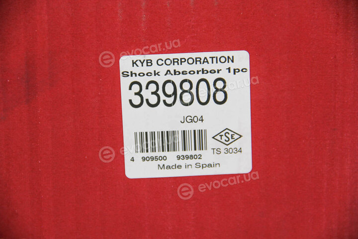 KYB / Kayaba 339808
