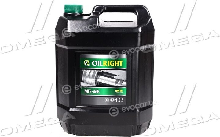 Oilright 2601