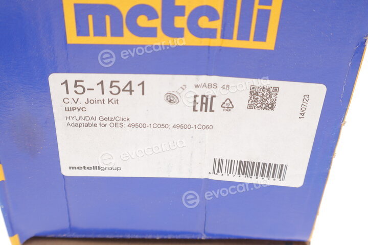 Metelli 15-1541