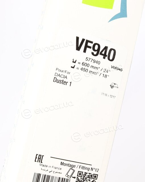 Valeo 577940