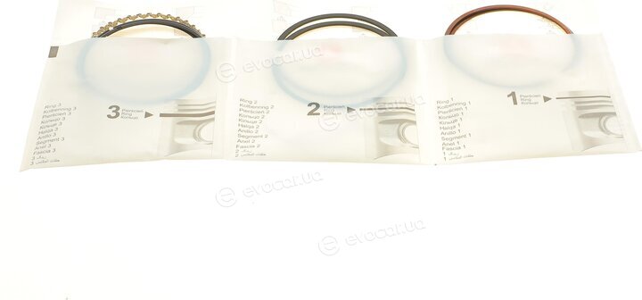 AMP PR-DAE-49-3548-025-SET