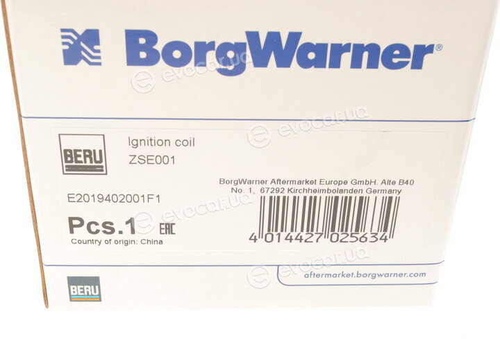 Beru ZSE001