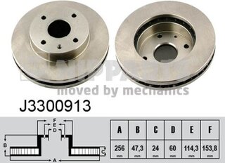 Nipparts J3300913