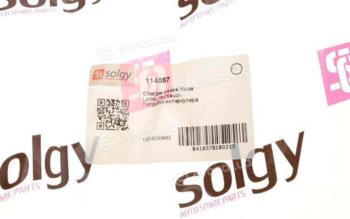 Solgy 114057