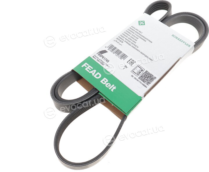 INA FB 5PK1745