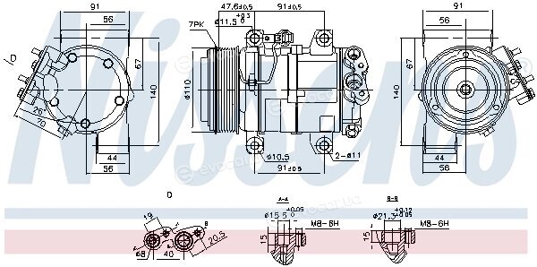 Nissens 890874