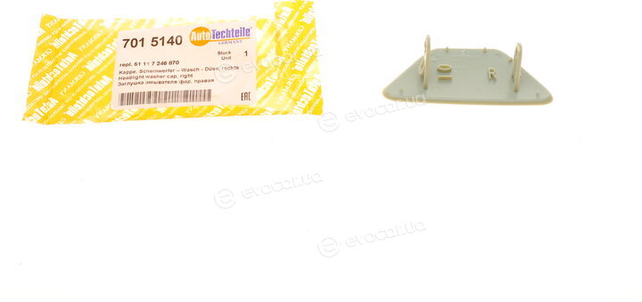 Autotechteile 701 5140