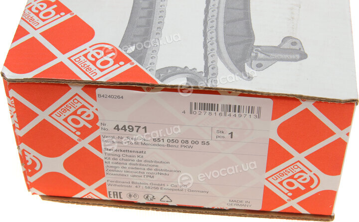 Febi 44971
