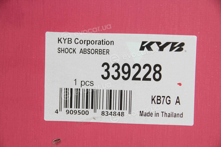 KYB / Kayaba 339228