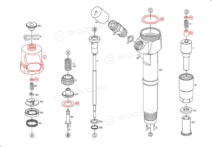 Bosch 0 445 110 011