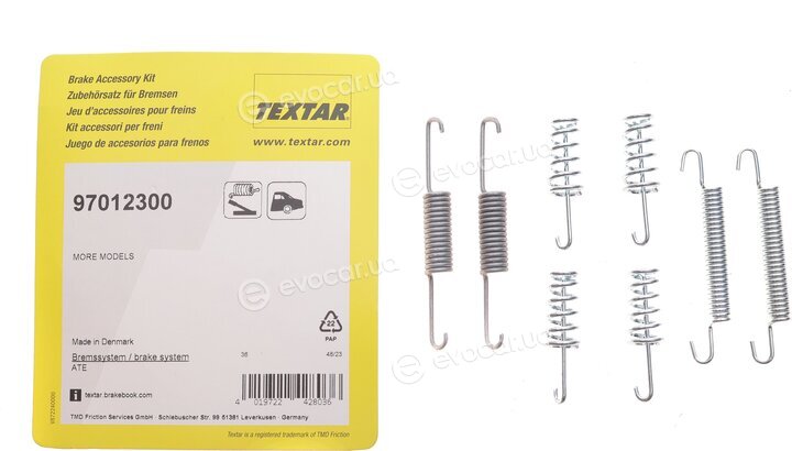 Textar 97012300