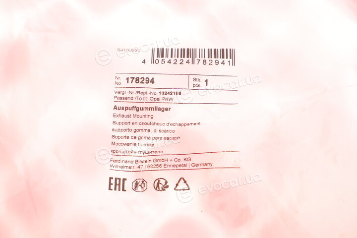 Febi 178294