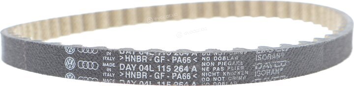 VAG 04L115264A