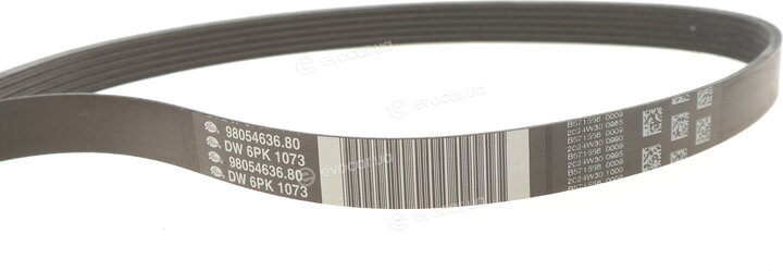 Mopar (PSA / FCA) 1687977080