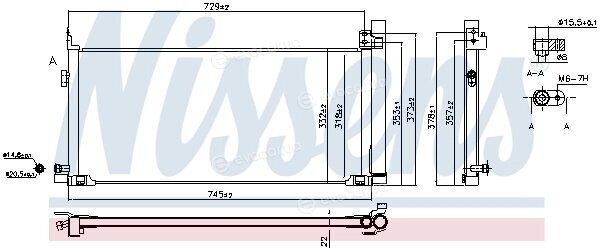 Nissens 940904