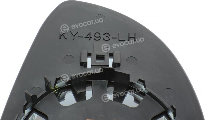 Alkar 6401394