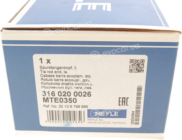 Meyle 316 020 0026