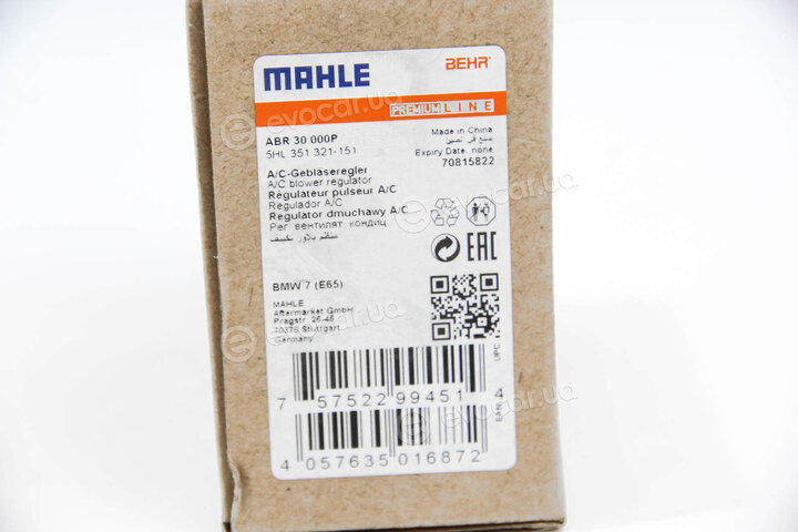 Mahle ABR 30 000P