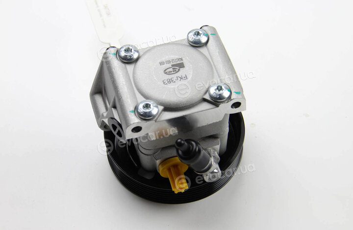 BGA PSP2300