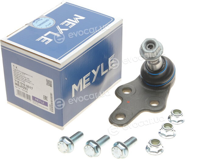 Meyle 716 010 0017