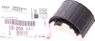 Mopar (PSA / FCA) 13208047