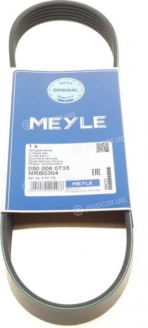 Meyle 050 006 0735