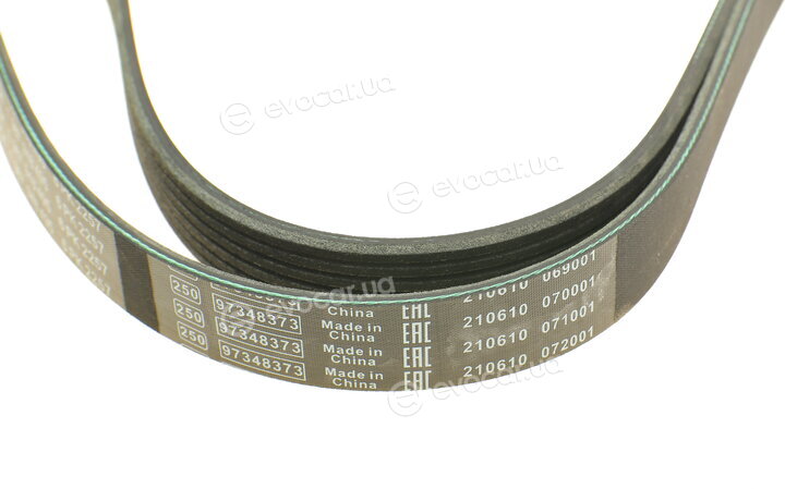 Bosch 1 987 948 495