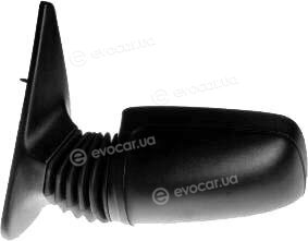 Starline CP PE-205-87-3500R
