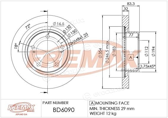 Fremax BD-6090