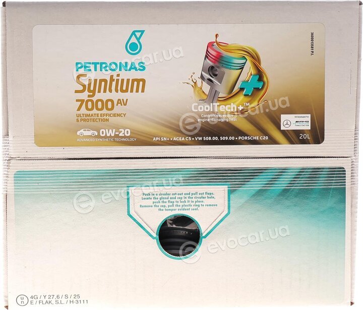 Petronas 70410RY1EU