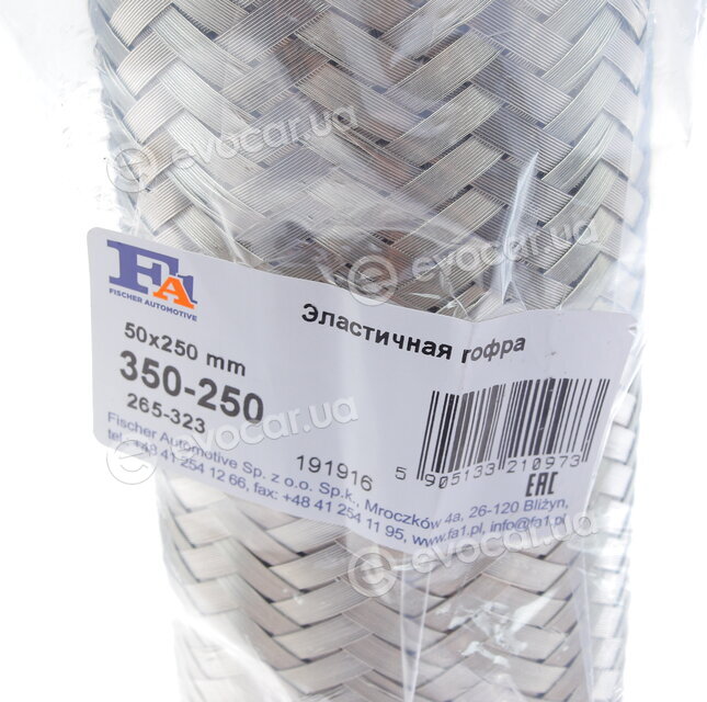 FA1 350-250