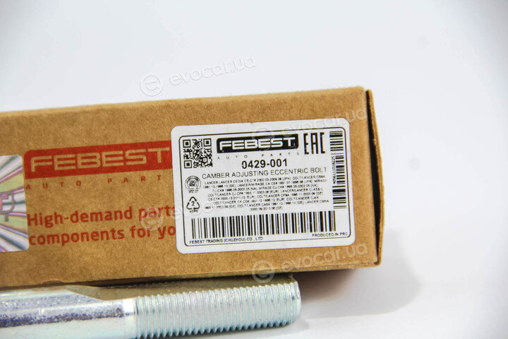 Febest 0429-001