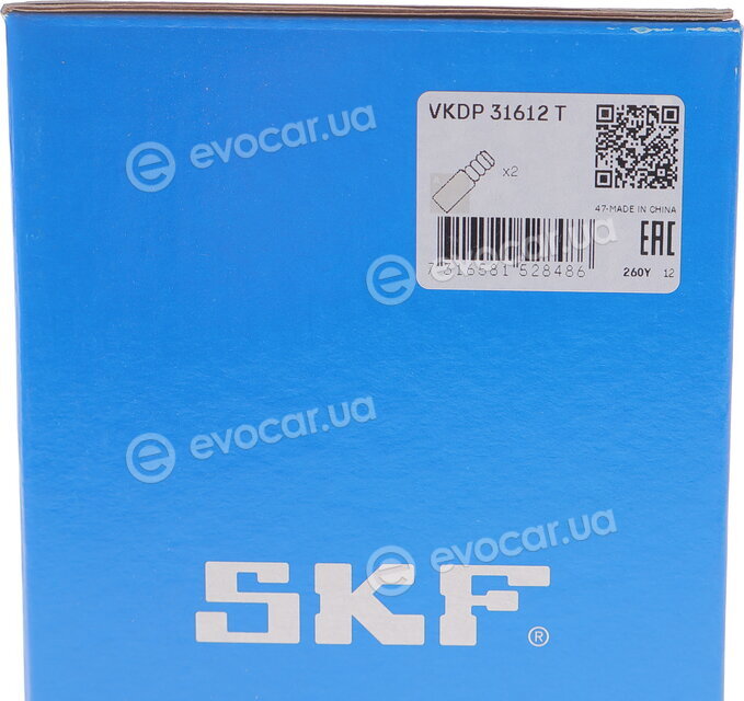 SKF VKDP 31612 T