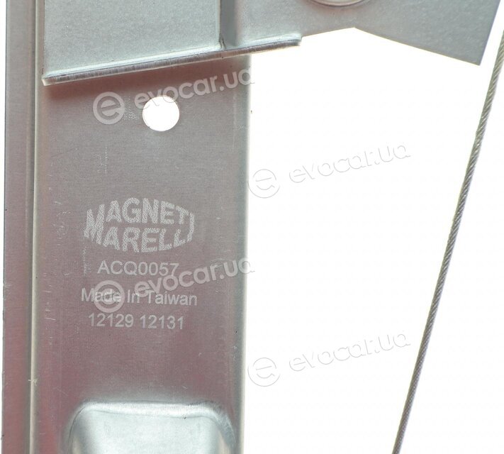 Magneti Marelli 350103170057