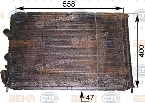 Mahle 8MK 376 710-211