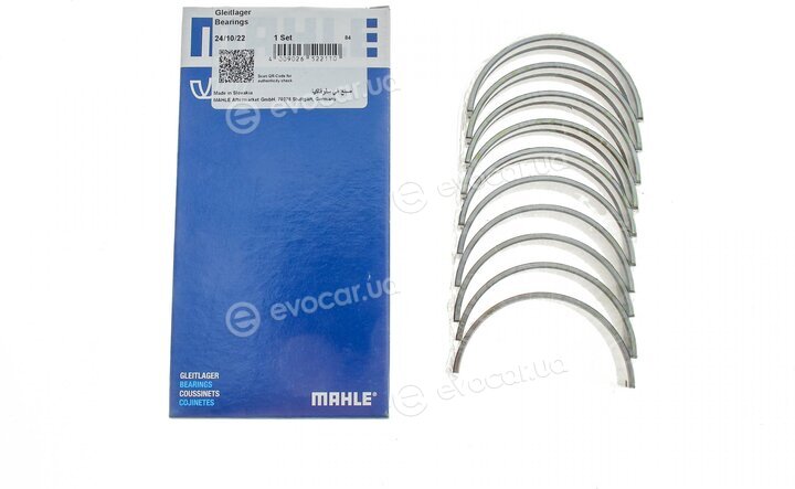 Mahle 001 HS 10704 000