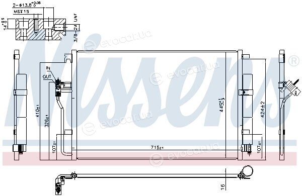 Nissens 940826