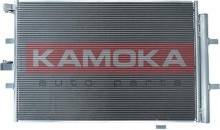 Kamoka 7800070