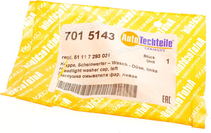 Autotechteile 701 5143
