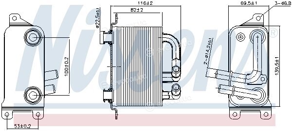 Nissens 90833