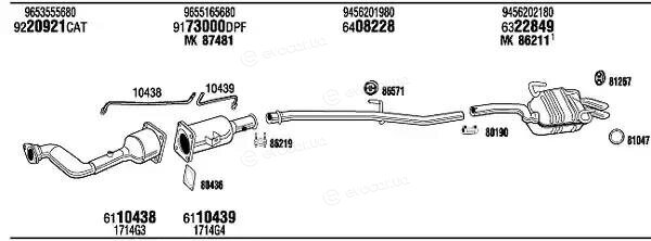 Walker / Fonos LNH16807BB