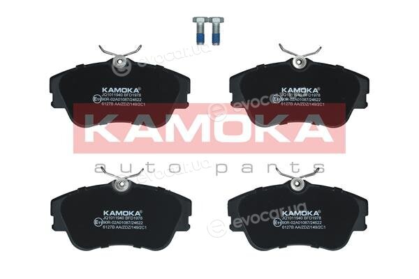 Kamoka JQ1011940