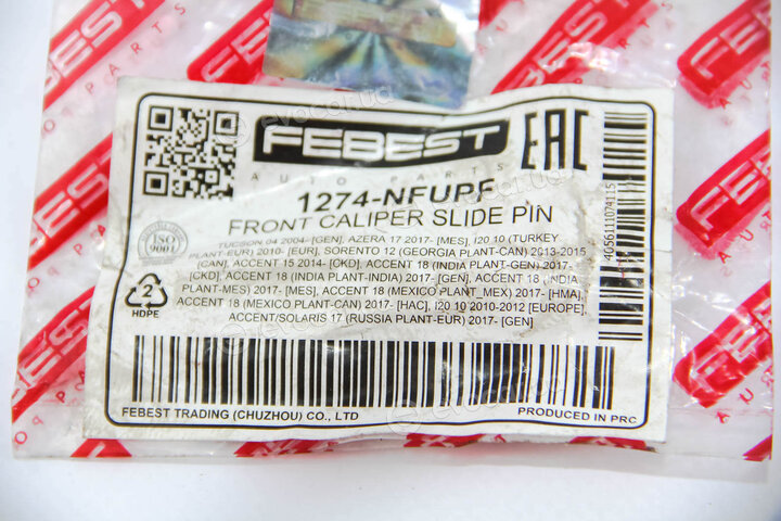 Febest 1274-NFUPF
