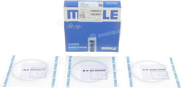 Mahle 034 90 N0