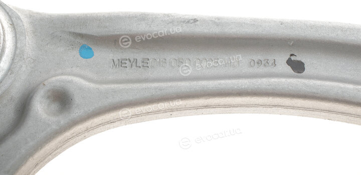Meyle 016 050 0025/HD
