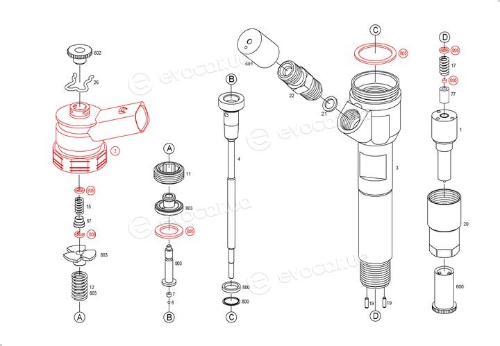 Bosch 0445110303