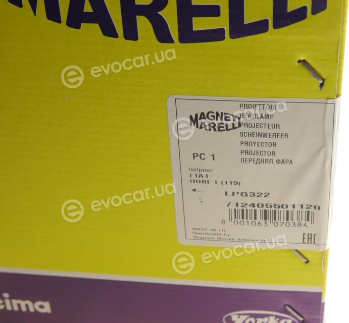 Magneti Marelli 712405501120