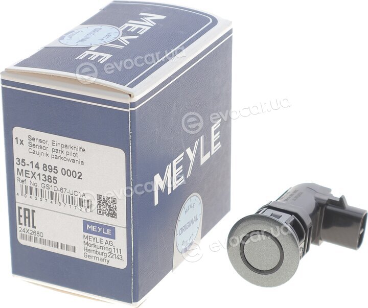 Meyle 35-14 895 0002