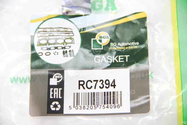 BGA RC7394