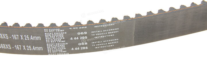 Gates K015668XS